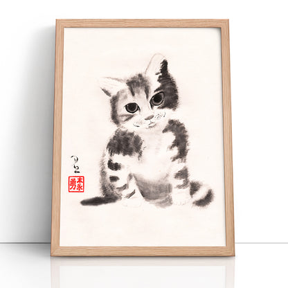 Sitting Kitty (Framed Paper Print)