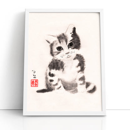 Sitting Kitty (Framed Paper Print)