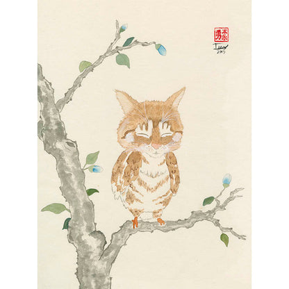 Oz Meowl (Framed Paper Print)